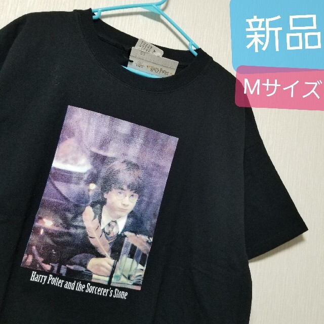 【即購入OK】Harry Potter 半袖Tシャツ　サイズM ブラック