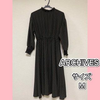 アーカイブ(Archive)のARCHIVES ワンピース(ロングワンピース/マキシワンピース)