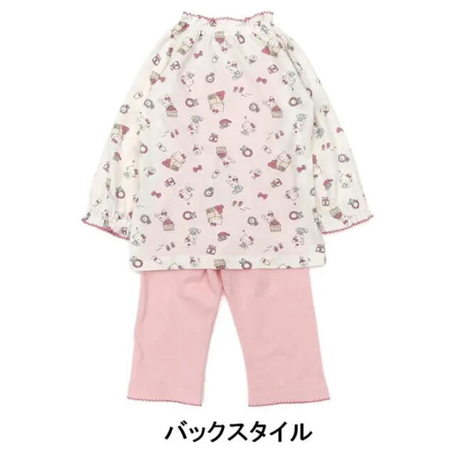 coeur a coeur(クーラクール)の新品未開封　クーラクール♡パジャマ キッズ/ベビー/マタニティのキッズ服女の子用(90cm~)(パジャマ)の商品写真