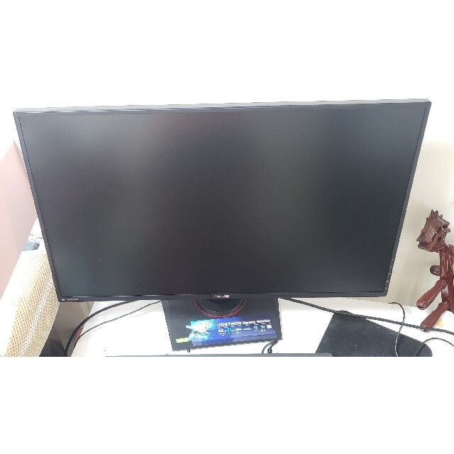 LCD ASUS 27 inch