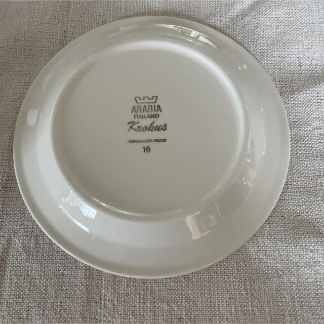 ARABIA(アラビア)のArabia krokus vintage plate b インテリア/住まい/日用品のキッチン/食器(食器)の商品写真