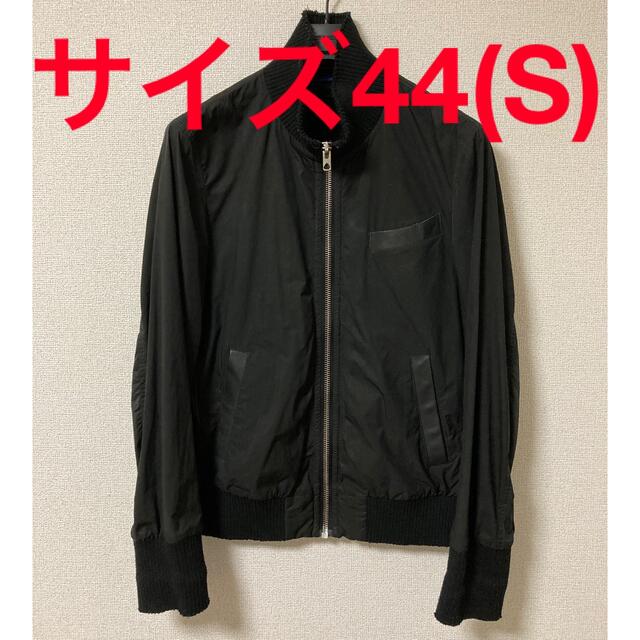 DIESEL   ジャケット   Sサイズ