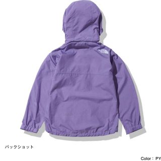 THE NORTH FACE - ノースフェイス☆コンパクトジャケット キッズの通販 ...