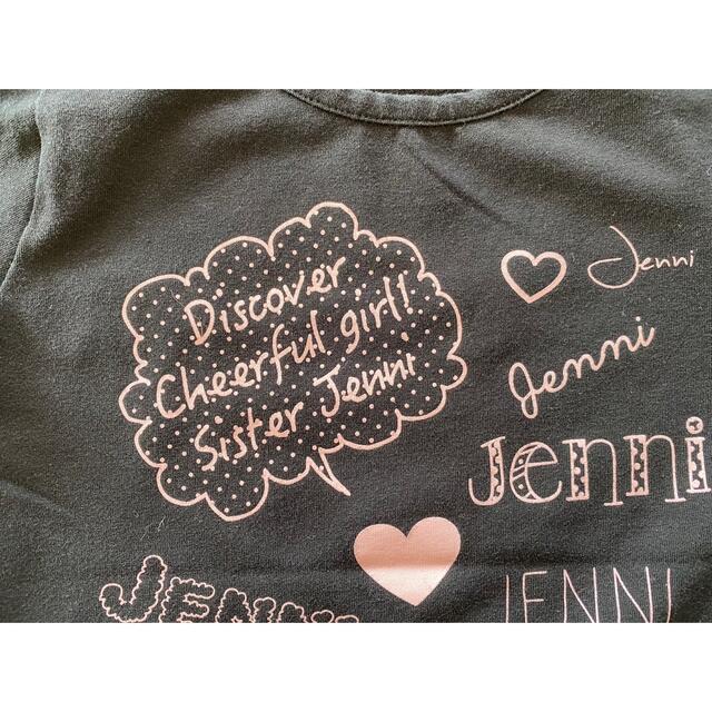 JENNI(ジェニィ)のシスタージェニー　半袖Tシャツ　120 キッズ/ベビー/マタニティのキッズ服女の子用(90cm~)(Tシャツ/カットソー)の商品写真
