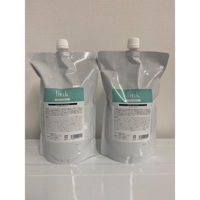 リンクシャンプー1000ml リンクトリートメント1000g - funespar.org