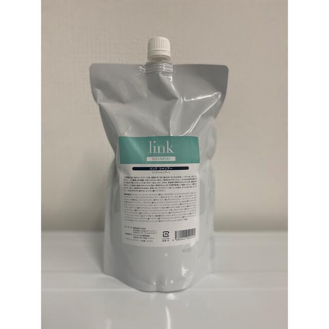リンクシャンプー1000ml リンクトリートメント1000g cobbcaribe.com