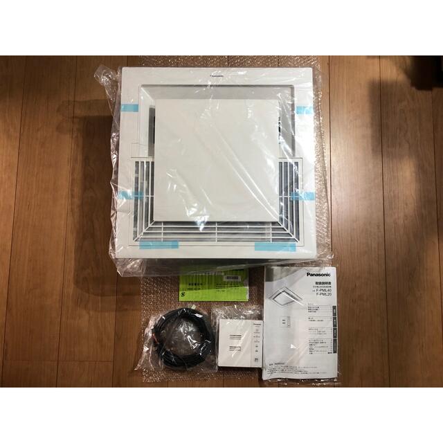 最大81%OFFクーポン パナソニック 空気清浄機用交換フィルター Panasonic 脱臭スーパーナノテク脱臭フィルター F-ZXDD40 返品種別A materialworldblog.com 最大81%OFFクーポン パナソニック 空気清浄機用交換フィルター Panasonic 脱臭スーパーナノテク脱臭フィルター F-ZXDD40 返品種別A materialworldblog.com