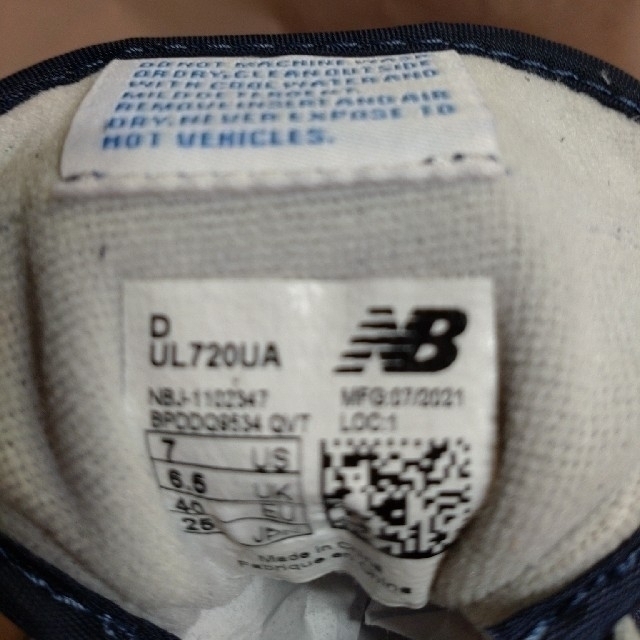 New Balance(ニューバランス)の【新品・未使用・タグ付き】ニューバランス　UL720UA（D）25.0cm レディースの靴/シューズ(スニーカー)の商品写真