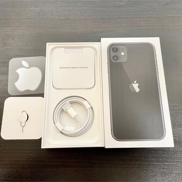美品】iPhone 11 128GB Apple SIMフリー 美品】iPhone 11 128GB Apple SIMフリー