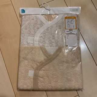 ⭐︎新品　新生児　肌着　コンビ肌着　くま　ベアー　ベージュ　60〜70(肌着/下着)