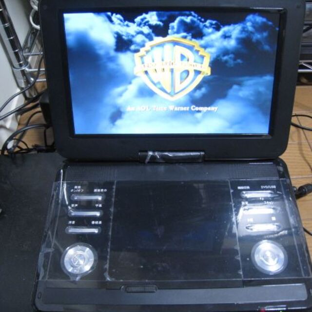 TEES ポータブルDVDプレーヤー PDVD-114FTS フルセグ