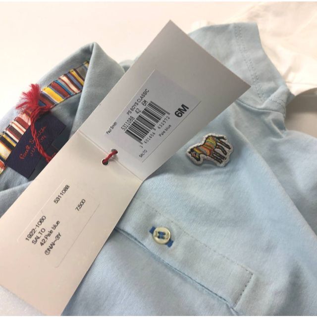 Paul Smith(ポールスミス)のPaulSmith 子供服ブランド サイズ6M（60cm） ブルー ユニセックス キッズ/ベビー/マタニティのベビー服(~85cm)(シャツ/カットソー)の商品写真