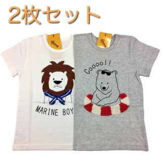 キムラタン(キムラタン)の【新品】ベビーキッズTシャツ80cm 2枚セット(Ｔシャツ)