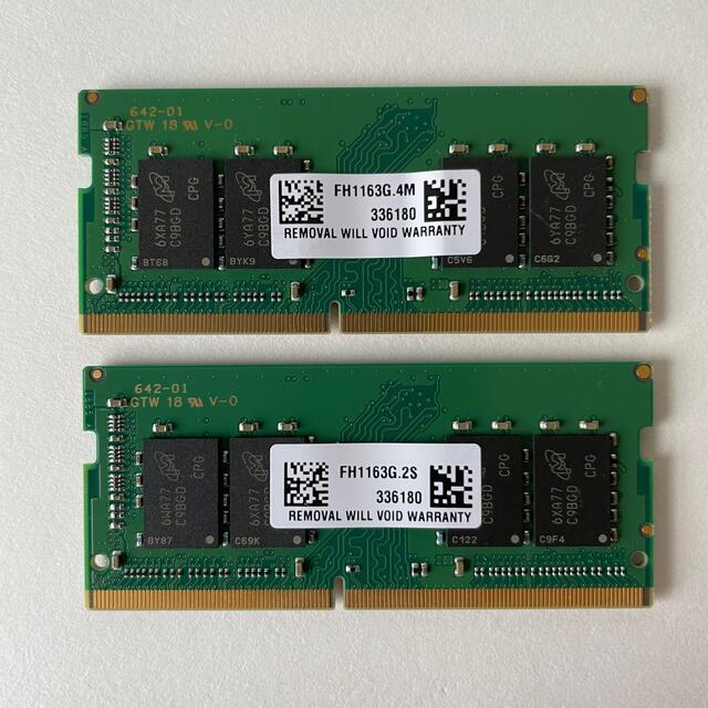 Crucial SO-DIMM DDR4 メモリー8GB 2枚 1