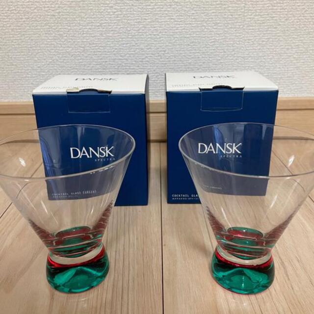 DANSK(ダンスク)のDANSK ダンスク カクテルグラス グリーン インテリア/住まい/日用品のキッチン/食器(グラス/カップ)の商品写真