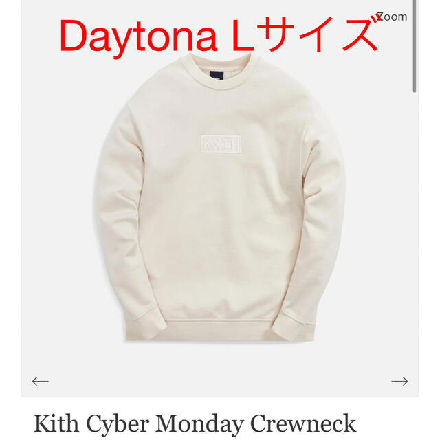 クーポン割Kith Crewneck クルーネック Daytona kxth Lのサムネイル