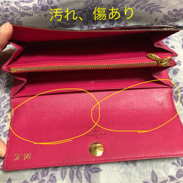 LOUIS VUITTON(ルイヴィトン)のルイヴィトン　モノグラム　マルチカラー　長財布 レディースのファッション小物(財布)の商品写真