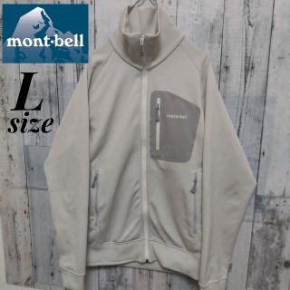 モンベル(mont bell)のmont-bell　モンベル マウンテンジャージジャケット　トラックジャケット(ジャージ)