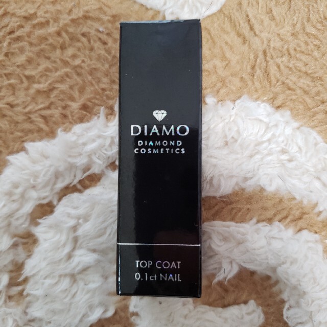 diamo ディアモ nail ネイル トップコート   0.1ct天然ダイヤモ コスメ/美容のネイル(ネイルトップコート/ベースコート)の商品写真