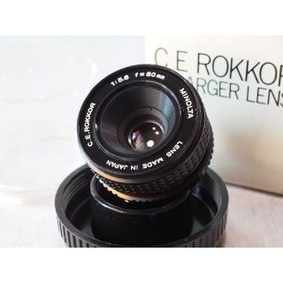 コニカミノルタ(KONICA MINOLTA)のミノルタ CE ROKKOR 80mm F5.6(引伸用レンズ）(暗室関連用品)