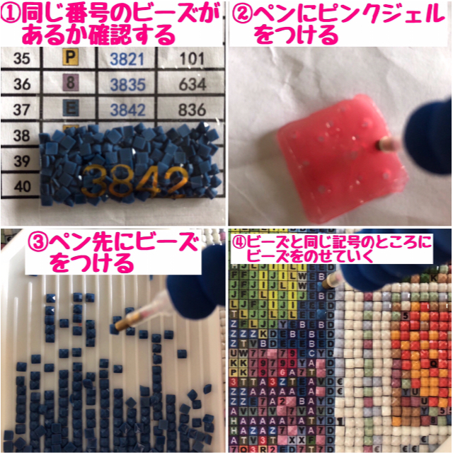 2106-A3 2017-A4 ダイヤモンドアート 自転車 海 お洒落 5