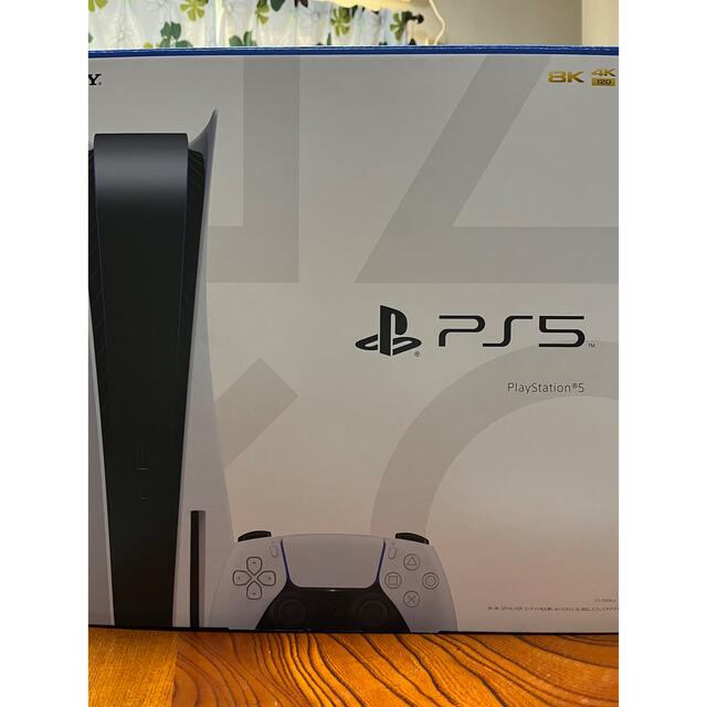 PS5 本体 通常モデル (ディスクドライブ版) CFI-1100A