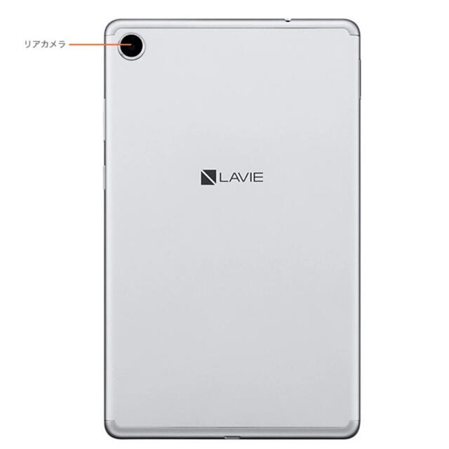 NEC(エヌイーシー)の【新品未開封】LAVIE Tab E PC-TE508KAS タブレット スマホ/家電/カメラのPC/タブレット(タブレット)の商品写真