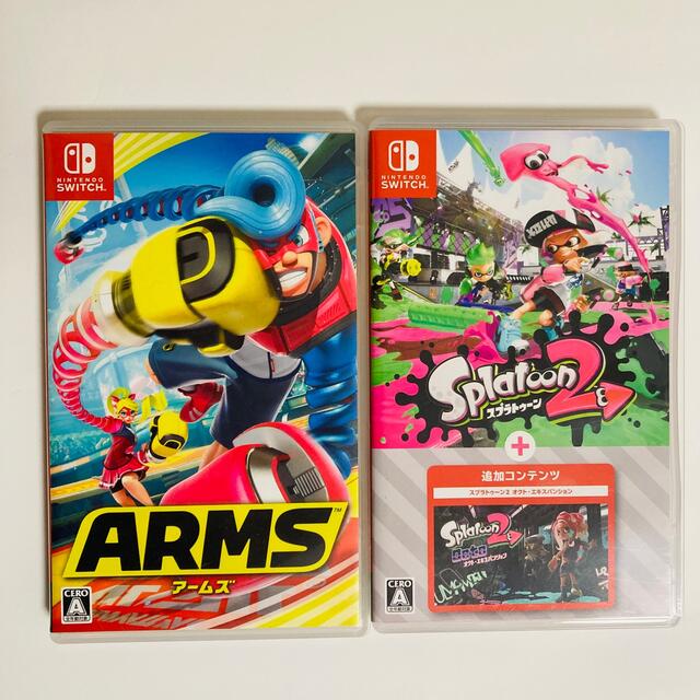 スプラトゥーン2 ＋ オクト・エキスパンション ARMS