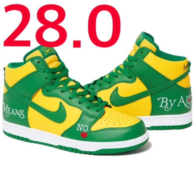 Supreme Nike SB Dunk High シュプリーム ナイキ ダンクGreen緑SIZE