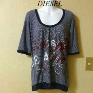 ディーゼル(DIESEL)のDIESELディーゼル♡ペンキ風ロゴボーダーTシャツ(Tシャツ(半袖/袖なし))