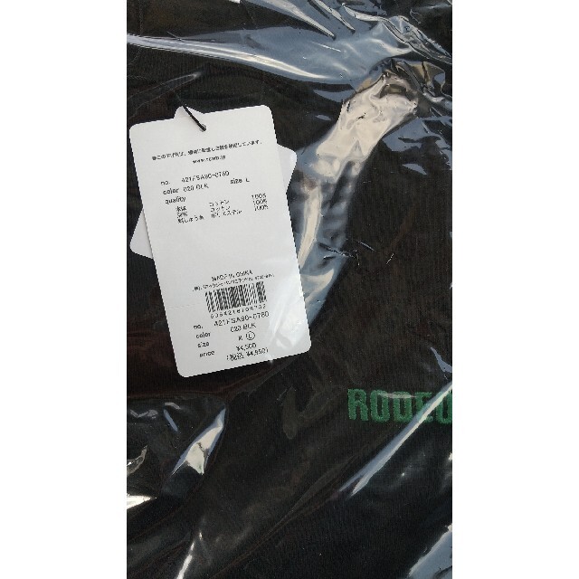 RODEO CROWNS WIDE BOWL(ロデオクラウンズワイドボウル)のアリオ橋本オープン限定メンズTシャツ M サイズのブラック メンズのトップス(Tシャツ/カットソー(半袖/袖なし))の商品写真