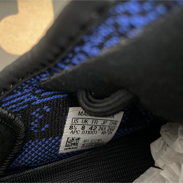 adidas(アディダス)のadidas イージーブースト350 V2 ダズリングブルー メンズの靴/シューズ(スニーカー)の商品写真