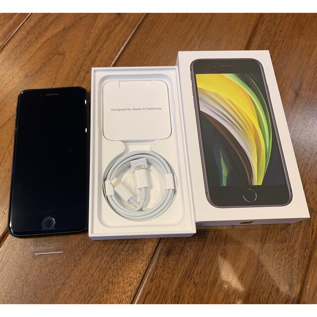新品 iPhone SE 第2世代 ブラック 128 GB SIMフリー 国内外の人気集結