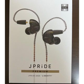 JPRIDE PREMIUM 2020 LIBERTY BTR-1 std(ヘッドフォン/イヤフォン)