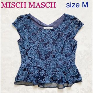 ミッシュマッシュ(MISCH MASCH)のミッシュマッシュ ハートネック ブラウス ペプラム 花柄 ネイビー リゾート(シャツ/ブラウス(半袖/袖なし))