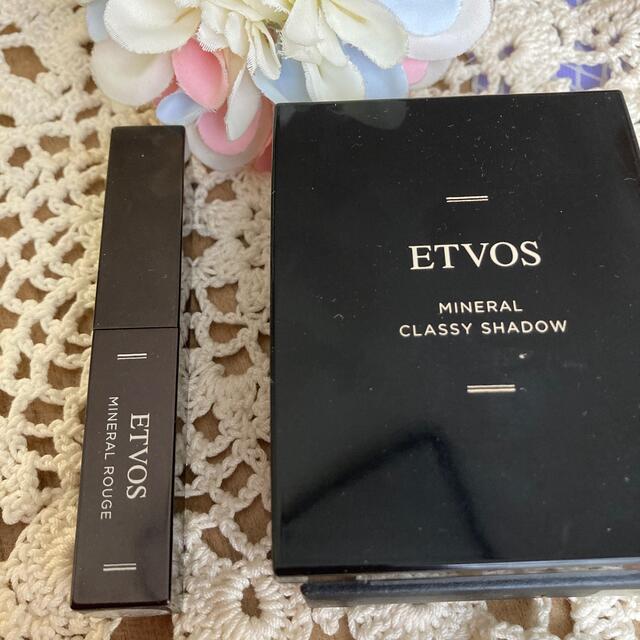 ETVOS(エトヴォス)のETVOS まとめ売り コスメ/美容のベースメイク/化粧品(アイシャドウ)の商品写真