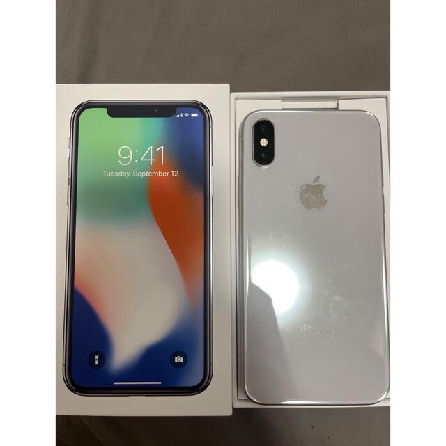 iphone x  simフリー シルバー