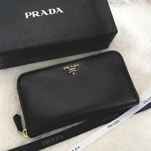 美品 PRADA プラダ 長財布 ラウンドファスナー