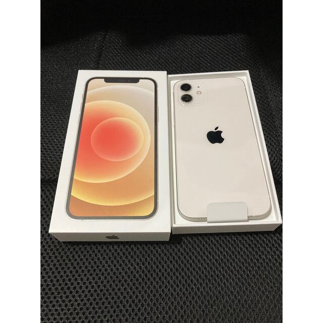 iPhone12 64GB simフリー ホワイト 未使用品