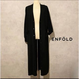 エンフォルド(ENFOLD)の美品 ENFOLD 定価39600円 ロングカーディガン 美シルエット(カーディガン)