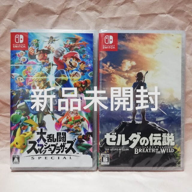 新品未開封 大乱闘スマッシュブラザーズゼルダの伝説 ブレスオブザ