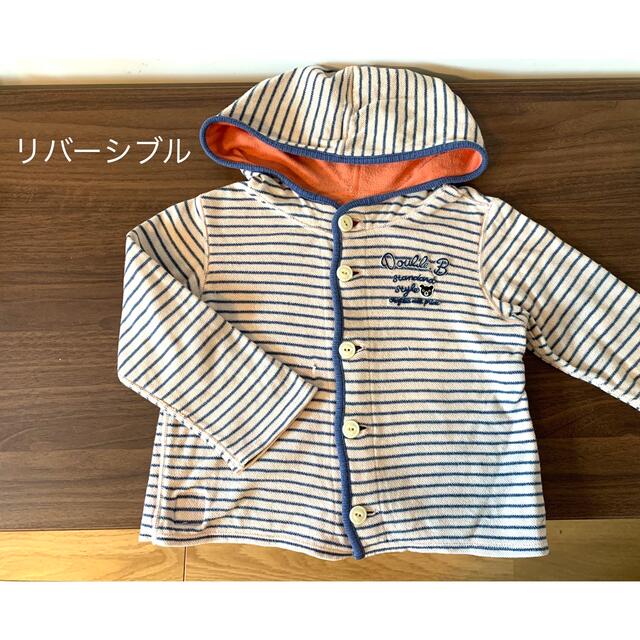 mikihouse(ミキハウス)のダブルB リバーシブル カーデ　100 キッズ/ベビー/マタニティのキッズ服男の子用(90cm~)(カーディガン)の商品写真