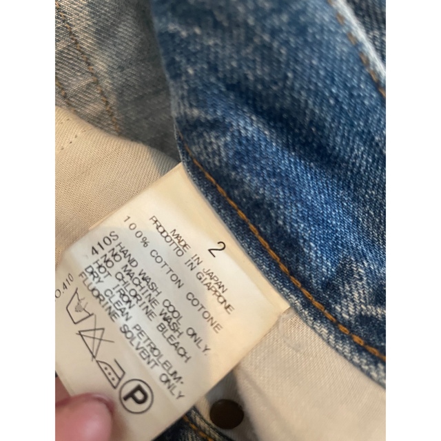 美品　スタンニングルアー　ダメージジーンズ　サイズ2 Mサイズ レディースのパンツ(デニム/ジーンズ)の商品写真