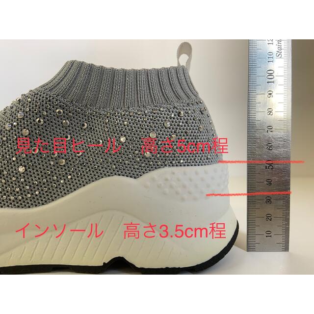 【訳あり】ビジューニットスニーカー36(23) レディースの靴/シューズ(スニーカー)の商品写真