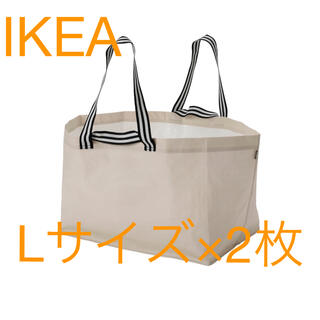 イケア(IKEA)のIKEA GÖRSNYGG ヨールスニグ Lサイズ2枚セット(エコバッグ)