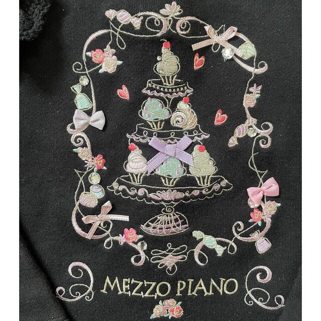 mezzo piano(メゾピアノ)のメゾピアノ  トレーナー　110cm キッズ/ベビー/マタニティのキッズ服女の子用(90cm~)(Tシャツ/カットソー)の商品写真