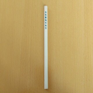 レア品　未使用　日本近距離航空　HB鉛筆(鉛筆)