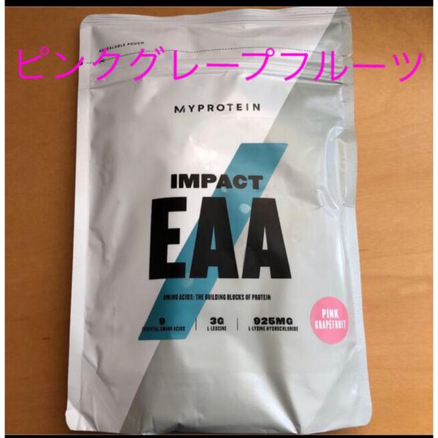 マイプロテイン EAA 500g ピンクグレープフルーツ