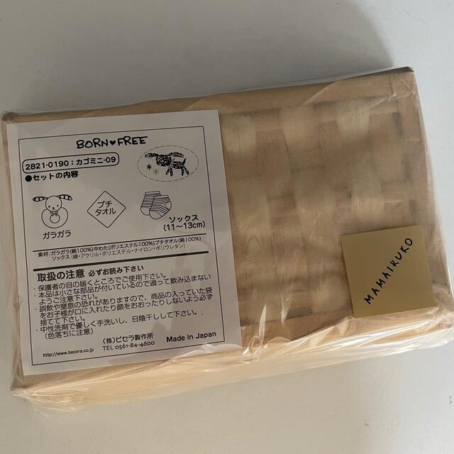 MAMAIKUKO(ママイクコ)の新生児ギフト キッズ/ベビー/マタニティのおもちゃ(がらがら/ラトル)の商品写真