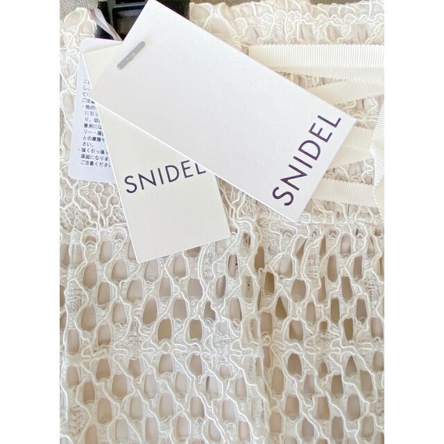 SNIDEL(スナイデル)のヘムフレアレーススカート レディースのスカート(ロングスカート)の商品写真